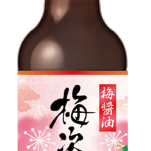 梅次郎貼付けイメージ